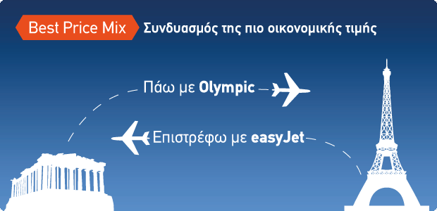 tripsta.co.uk