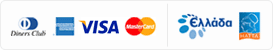 Accepted Credit Cards, EOT